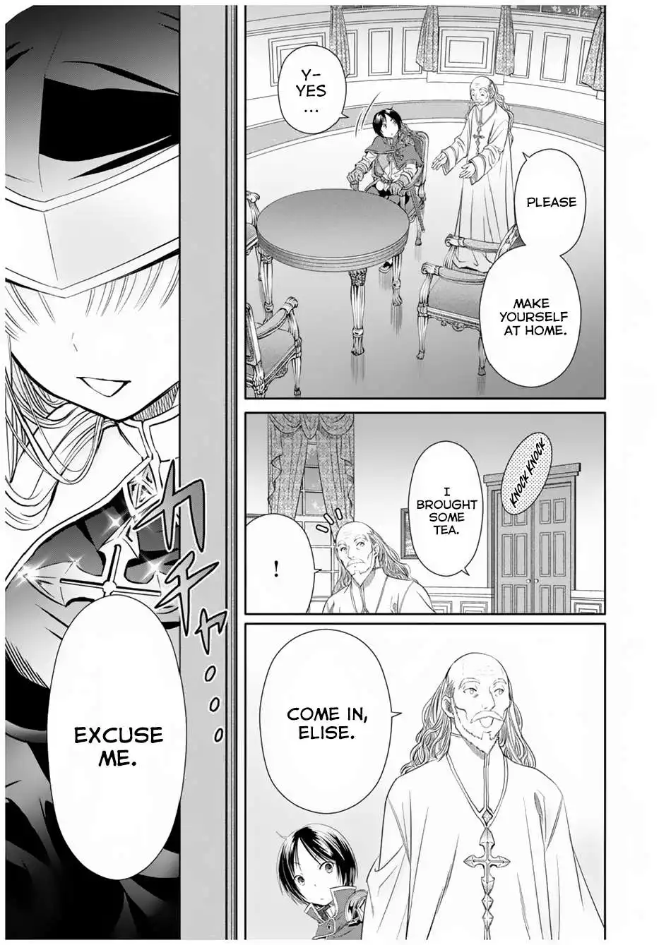 Hachinan tte, Sore wa Nai Deshou! Chapter 16 28